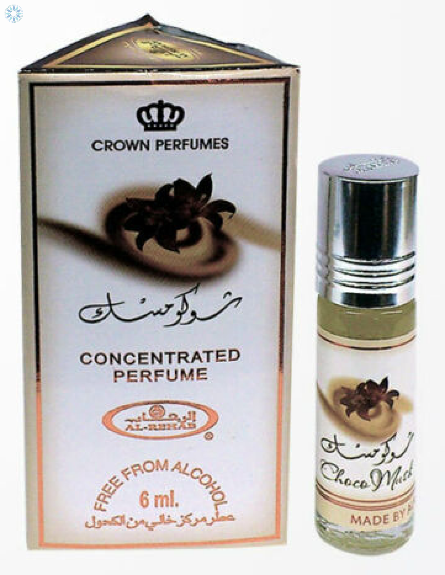 Perfumes Oil Ittar Choco Musk Roll On Ml Perfume Oil Ittar By